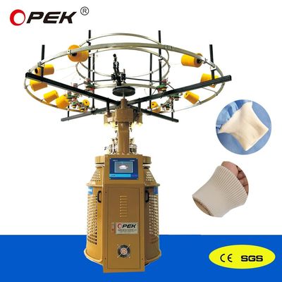 1.5KW 完全自動アラーム 縫い目のない袖手袋とスレッド付き袖手袋の使い捨て衣類