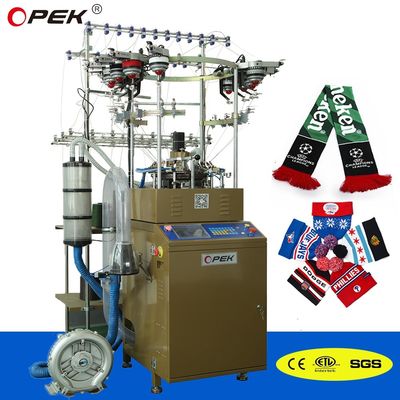 高速冬用帽子製造機 製造 752*663*1418mm 速度 90-120RPM