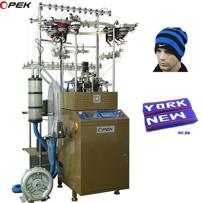 パーソナライズ可能な144-400針OPEK 完全コンピュータ化 ジャックワード・ビーニー編み機