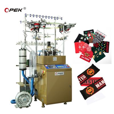 600セット/月 OPEK 自動 サーボモーター付き ジャッカルド スカーフ製造機