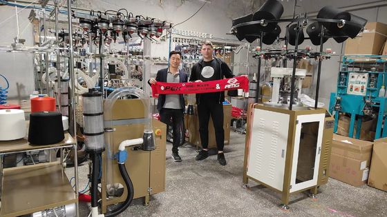 足球ファン スカーフとベニー 双重編み法による製造機器