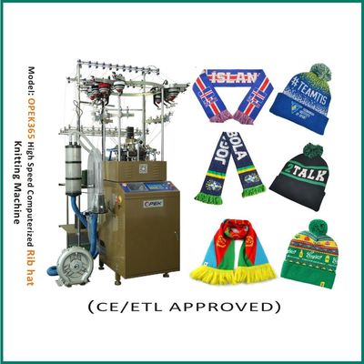 OPEKによる高速編み機 ビーニーキャップの生産能力 800pcs/日