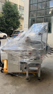 広告会社 オペック 自動縫製機