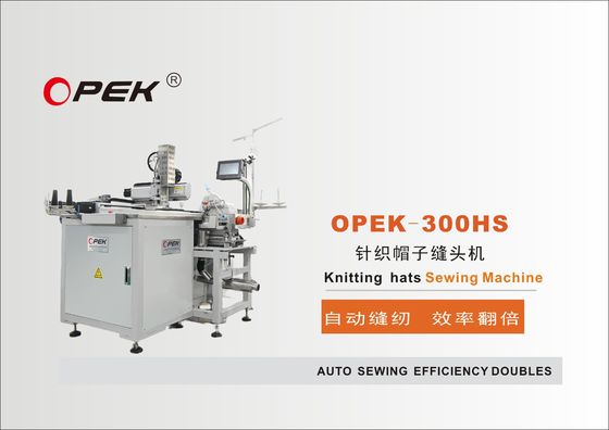 1.5KWOPEK-300HS 自動帽子縫製機 衣料店の編み帽子ヘッド