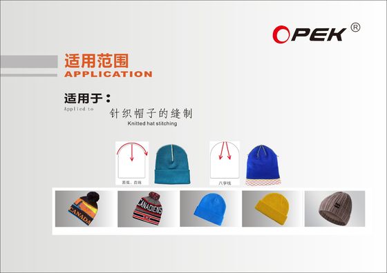 1.5KWOPEK-300HS 自動帽子縫製機 衣料店の編み帽子ヘッド
