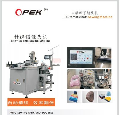 Opek-300HS 産業用オーバーロック縫製機 機械修理工房用耐久性