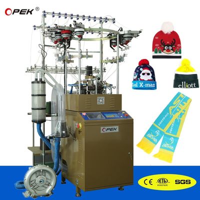 シングルネクティング シンプル OPEK 急速なCCビーニーネクティングマシン