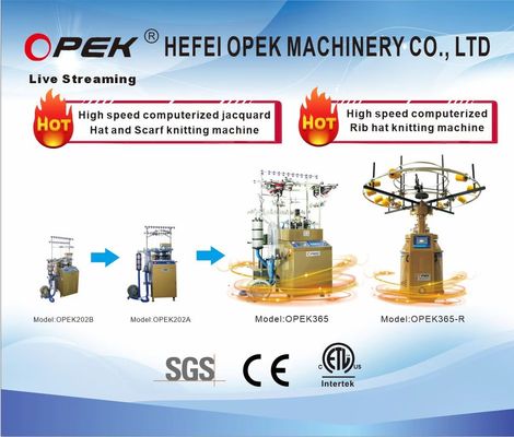 2024 OPEK 高速円形リブ帽子とジャッカード編み機