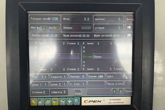 双重編み方法 1500W 製品用のコンピュータ化帽子とスカーフ編み機