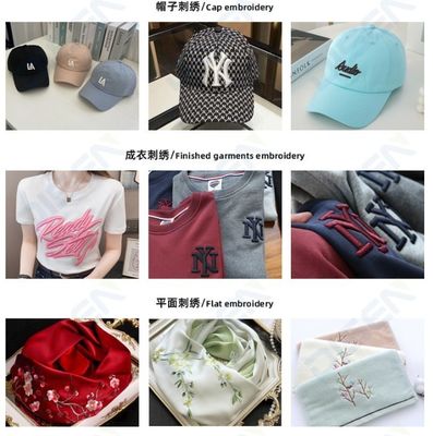 400*450 エリアキャップTシャツと帽子用の刺身機械