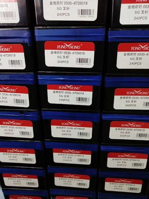 最適な性能と耐久性のためのカスタマイズされたサイズフラット編み機部品