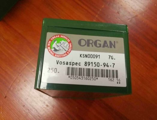 平き編み機 ニードル 7G 10G 9G 14G あなたの編み物のニーズに最適な選択