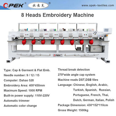 ISO/CE認定 Opek 8頭工業用 12/15針 パソコン 400*500mm フラット刺身機