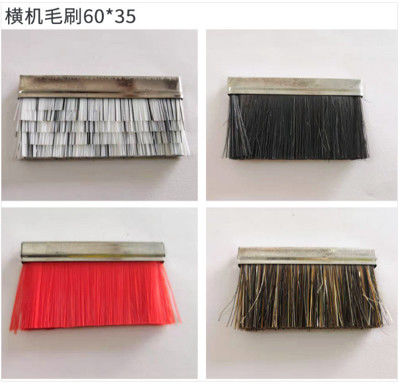 ホテルの要求のために 60 * 35 サイズフラット ニットマシンブラシ
