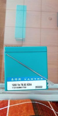 あなたの満足のために円形編み機のためのGroz-Beckert編み針