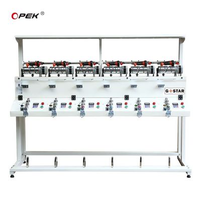 12 頭自動糸巻き機 0.80*0.80*1.20mサイズ