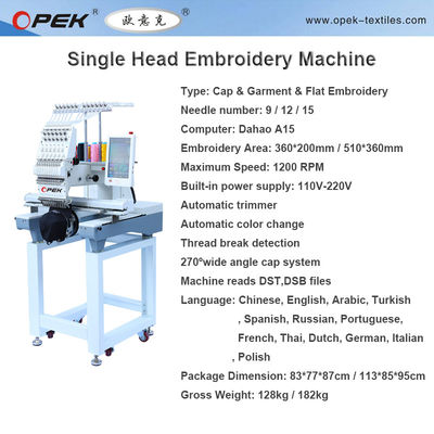 185 KG OPEK シングルヘッドキャップ刺身機械 コンピュータ化 高速 1200 RPM