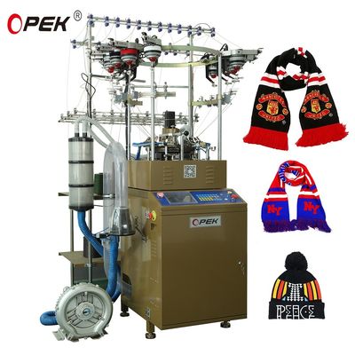 オペック 完全 コンピュータ 制御 システム の 縫い目 のない ニット 帽子 と ビーニー 機械