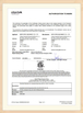 中国 Hefei Opek Machinery Co., Ltd. 認証